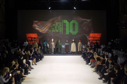 10. ATHİB Dokuma Kumaş Tasarım Yarışması ödülleri sahiplerini buldu