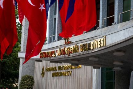 İBB'den iklim krizi hamlesi!