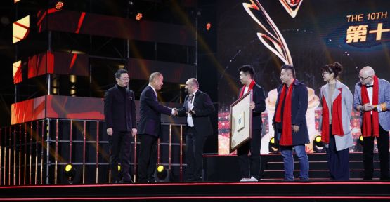 İzmir Kısa Film Festivali'nin Çin başarısı!
