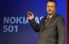 Nokia Asha 501 ile yepyeni bir akıllı telefon deneyimi tanıtıldı